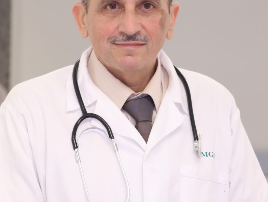 Mohamad Ali Itani, MD