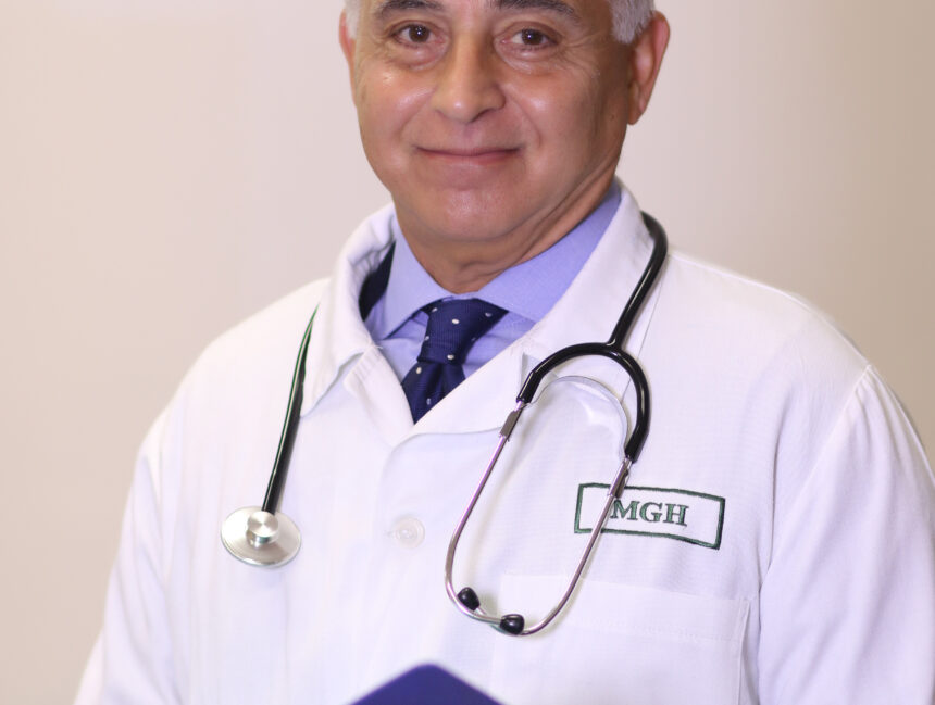 Imad Naja, MD