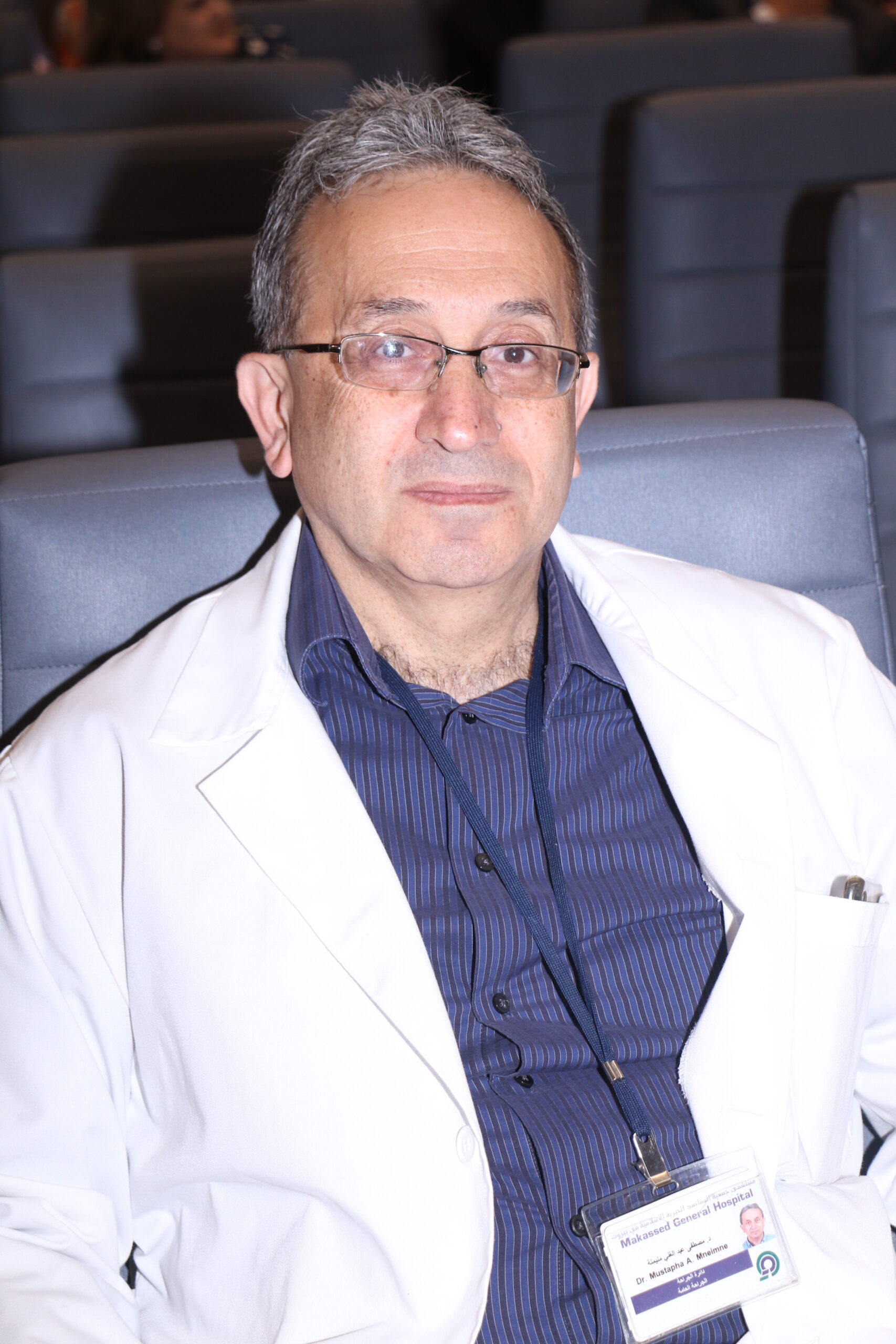 Mustapha Mneimne, MD